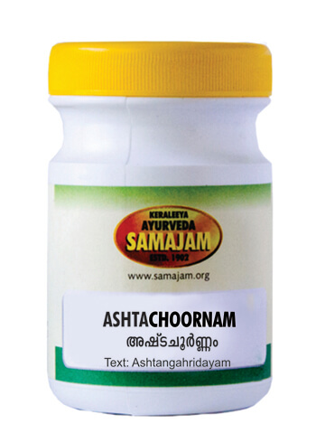 Ashtachoornam