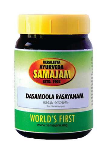 Dasamoola Rasayanam