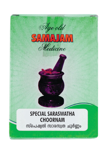 SARASWATHA CHOORNAM