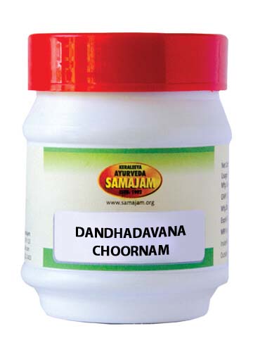 DANTHADHAVANA CHOORNAM